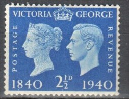 Great Britain 1940 - Mi 219 MNH (**). - Nuovi