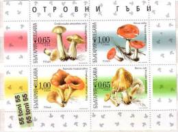Bulgaria / Bulgarie 2011  Poisonous Mushrooms   S/S- MNH - Neufs