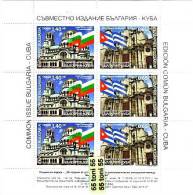 2010, 50th Anniversary Of The Diplomatic Relations Bulgaria-Cuba  S/M – MNH  Bulgaria / Bulgarie - Neufs