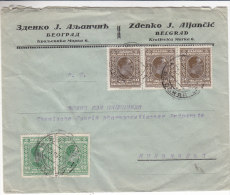 Yougoslavie - Lettre De 1926 ° - Covers & Documents