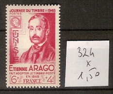 Tunisie 324 * Côte 1.50 € - Unused Stamps