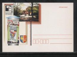 POLAND 2000 SWIETOCHLOWICE INTERNATIONAL PHILATELIC EXPO MINT POST OFFICE PC LIMITED EDITION ZGODA CULTURE HOUSE - Covers & Documents