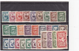 INDOCHINE SERIE DE 1931/1939 - Unused Stamps