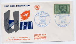 1966--France--FDC Unesco--Cachet  Paris  17 12 1966---Lutte Contre L'analphabétisme - 1960-1969