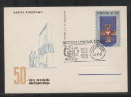 POLAND 1969 SCARCE 50TH ANNIV SILESIAN UPRISING COMM CARD + CANCEL GORA SW ANNY  WW1 MILITARIA - WW1