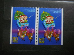 Japan 1999 2826E (Mi.Nr.) **  MNH #Pair - Ongebruikt