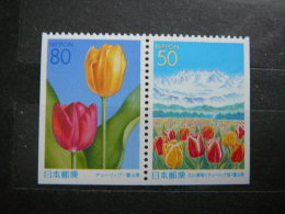 Japan 2000 2933/4E (Mi.Nr.) **  MNH #Pair Flowers - Nuovi