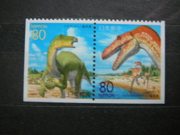 Japan 1999 2634/5E (Mi.Nr.) **  MNH #Pair Dinosaurs - Ongebruikt