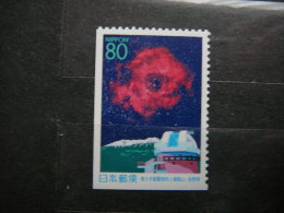 Japan 1999 2654E (Mi.Nr.) **  MNH - Unused Stamps