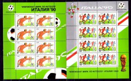 1990 USSR - World CuP In Italy - Set Of 2 Sheetlets   - Paper MNH** - Blocs & Hojas