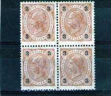 1899 - Kaiser Franz Joseph Avec Fils De Soie Et Lignes Brillantes - Unused Stamps