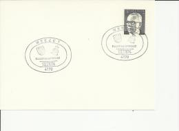 ALEMANIA WEEZE FREEDOM OF WEEZE 1974 - Other & Unclassified