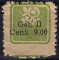 Label / Price Stamp - Used - Officials