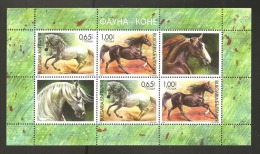 O) 2012 Bulgaria, Horse Breeds, Souvenir Mnh. - Nuevos