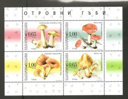O) 2011 BULGARIA, DIVERSITY OF MUSHROOMS, SOUVENIR MNH. - Unused Stamps