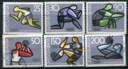 YOUGOSLAVIE - Y&T 973 à 978 (série Complète) (jeux Olympiques) - Used Stamps