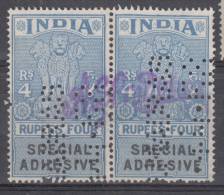 INDIA  4 Rp PERFORATED PAIR  & 5 Rp   USED - Neufs