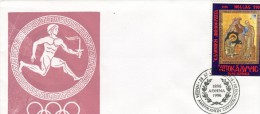 Greece- Greek Commemorative Cover W/ "Day Of U.S. American Olympic Medalists" [Athens 28.3.1996] Postmark - Postal Logo & Postmarks