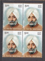 INDIA,  2013, Beant Singh,  Block Of 4,  MNH, (**) - Ungebraucht