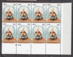 INDIA,  2013, Beant Singh,  Block Of 8 With Traffic Lights, MNH, (**) - Ungebraucht