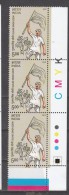 INDIA,  2013,  Gulab Singh Lodhi,  Strip Of 3  With Traffic Lights,  MNH,  (**) - Ungebraucht