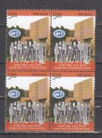 INDIA,  2013, Indian Institute Of Foreign Trade,  Block Of 4,  MNH, (**) - Ungebraucht