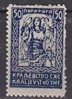 PGL - YUGOSLAVIE Yv N°119 ** - Nuovi