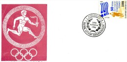 Greece- Greek Commemorative Cover W/ "Day Of English Olympic Medalists" [Athens 1.4.1996] Postmark - Maschinenstempel (Werbestempel)