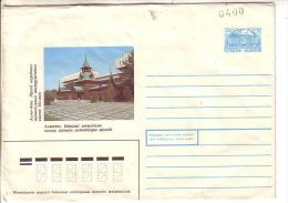 GOOD KAZAKHSTAN Postal Cover 1992 - Alma Ata - Museum - Kazakistan