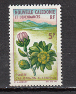 NOUVELLE CALEDONIE * YT N° 318 - Nuovi