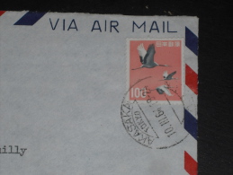 LETTRE JAPON JAPAN NIPPON AVEC YT 702A - OISEAU GRUE CIGOGNE - - Briefe U. Dokumente