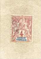 CONGO : Groupe Allégorique, Papier Teinté - - Used Stamps