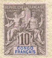 CONGO : Groupe Allégorique, Papier Teinté - - Unused Stamps