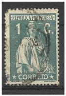 PORTUGAL -  Ceres - Variedade De Cliché - Error - CE208  MM - XXIV - Used Stamps