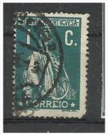 PORTUGAL -  Ceres - Variedade De Cliché - Error - CE208  MM - XLVI - Used Stamps