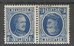 Belgique - KP2 * - Variété 257V2 Variété "7 De Droite Avec Larme" - N202a - Tete Beche [KP] & Interpaneles [KT]