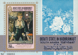 Quaiti State In Hadhramaut Hb Michel 12B - Other & Unclassified