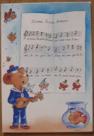 France Serie Chansonnette  Maman, Les Petits Bateaux - Collections, Lots & Series