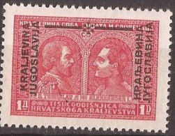 1931  238-40  JUGOSLAVIJA JUGOSLAWIEN GRUENDUNG DES KOENIGREICHES KROATIEN AUFDRUCK NEVER  HINGED - Nuevos