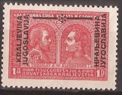 1931  238-40  JUGOSLAVIJA JUGOSLAWIEN GRUENDUNG DES KOENIGREICHES KROATIEN AUFDRUCK NEVER  HINGED - Ongebruikt