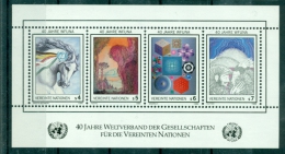 Nations Unies  Vienne 1986 - Y & T N. 64/67 - Feuillet N.3  -  F.M.A.N.U. - Ungebraucht