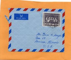 Congo 1958 Cover Mailed USA - Covers & Documents