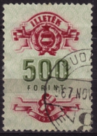 1959 Hungary Ungarn Hongrie - Tax Judaical Fiscal Revenue Stamp - 500 Ft - Fiscaux