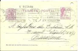 E.P MAT RODILLO ZARAGOZA - 1931-....