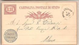 Italia - Cartolina Postale Usata: Servizio Di Stato - 1877 - Postwaardestukken