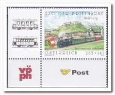 Oostenrijk 2013 Postfris MNH Trains, Day Of The Stamp - Ongebruikt