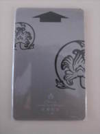 China Hotel Key Card, Okura Grand Hotel Shanghai - Unclassified