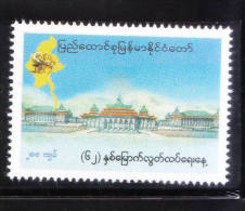 Myanmar Burma 2010 62 Independence 200k MNH - Myanmar (Burma 1948-...)