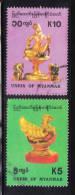 Myanmar Burma 1993 Artifacts 2v Used - Myanmar (Burma 1948-...)