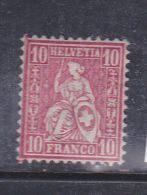 SUISSE N° 51 10C ROSE TYPE DEESSE ASSISE PLIS DANS LA GOMME AVEC CHARNIERE - Nuevos